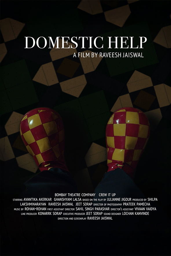Domestic Help