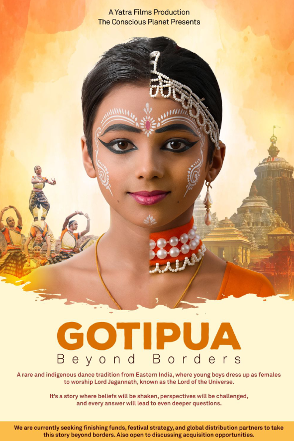 GOTIPUA