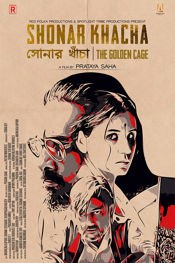 Shonar Khacha - The Golden Cage